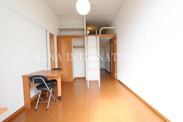 彩Ⅱの居間・リビング