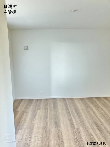 碧南市日進町の寝室|とっても広い主寝室8.5帖