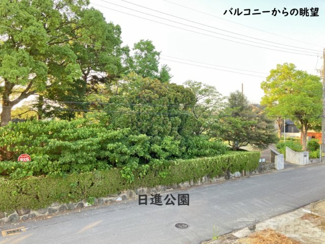 碧南市日進町の周辺|バルコニーからの眺望。緑に癒されます