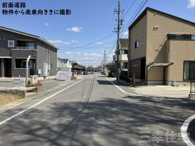 碧南市日進町の前面道路含む現地写真|広い前面道路