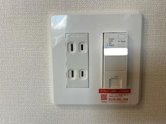 【設備】 | リュミエール | インターネット使用無料（イメージ）