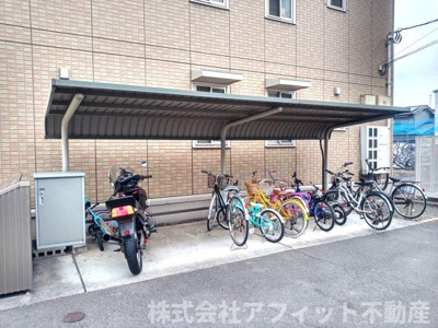 【その他共用部分】 | ファミーユ曙 | 駐輪場