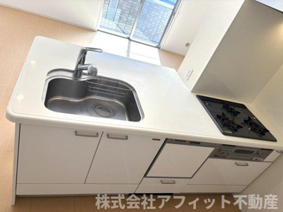 【キッチン】 | ファミーユ曙 | 三口ガスコンロ