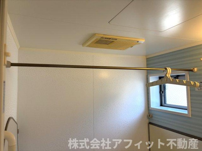 【その他】 | ファミーユ曙 | 浴室乾燥機