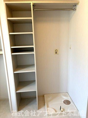 【その他】 | ファミーユ曙 | 室内洗濯機置場