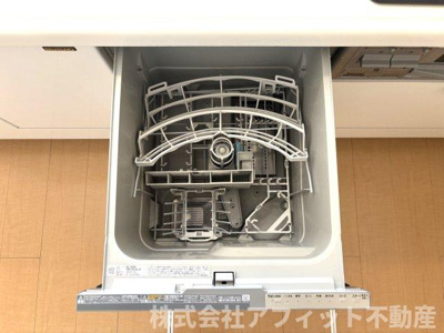 【その他】 | ファミーユ曙 | 食器洗浄機