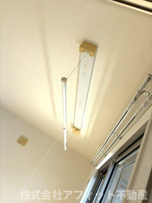【その他】 | ファミーユ曙 | 室内物干し