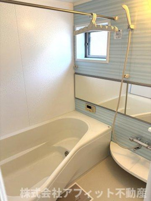 【浴室】 | ファミーユ曙 | 追い焚き機能付き