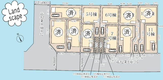 府中市白糸台６丁目の新築一戸建の区画図