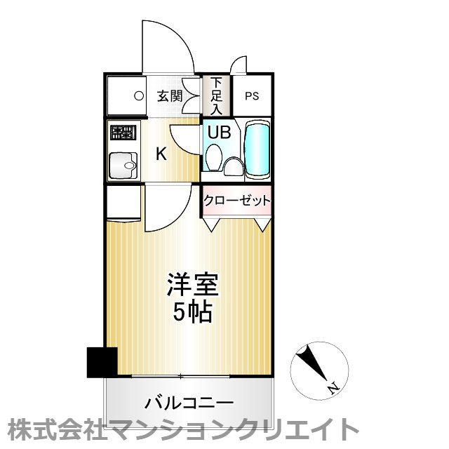 信開トピア足羽（投資）の間取り|現況と間取図が異なる場合は現況を優先とします。