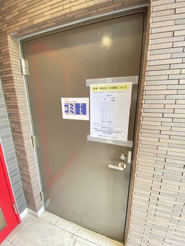 大阪市浪速区恵美須西３丁目の賃貸マンション