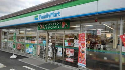 【周辺】 | ニューシティ三輪 | ファミリーマート 袋井大野店まで2500m