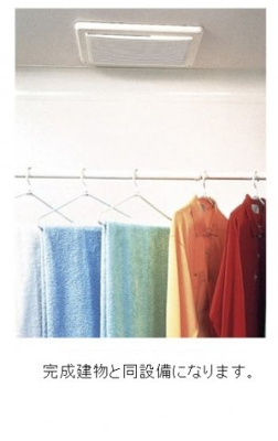 【その他】 | クレシーダ