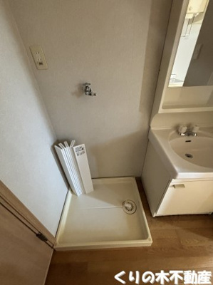 【設備】 | アルフィーハイツ | 同タイプのお部屋です（現況を優先します）