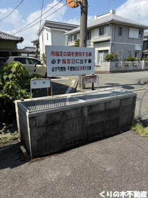 【その他共用部分】 | アルフィーハイツ | 敷地内ゴミ置き場