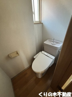 【トイレ】 | アルフィーハイツ | ゆったりとした空間のトイレです