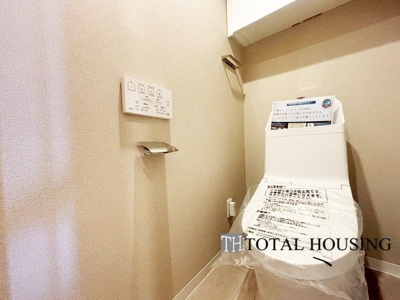 【トイレ】 | エクセルシオールスカイランドマーク | 温水洗浄機能付きトイレです♪