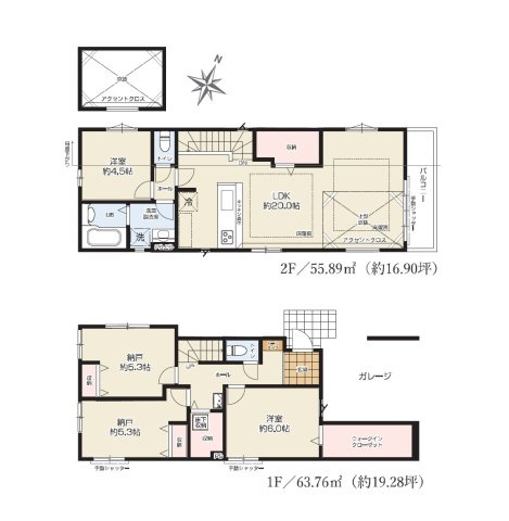 杉並区成田東2丁目　新築戸建　全2棟の間取り|1号棟間取り図
