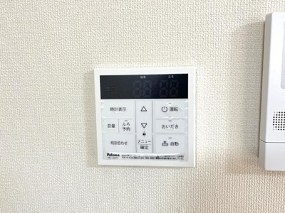 【設備】 | ルナヴォワール | 室内設備