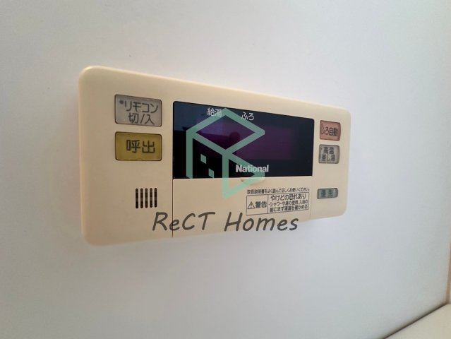 シャーメゾン桜の設備