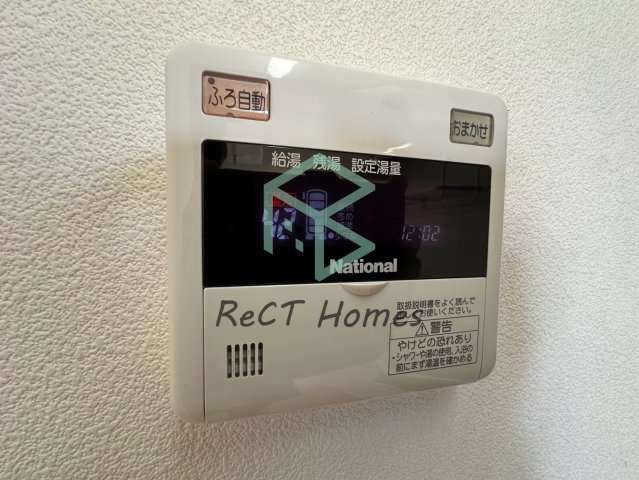 シャーメゾン桜の設備