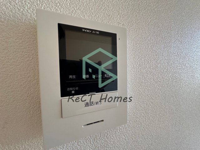 シャーメゾン桜のセキュリティ