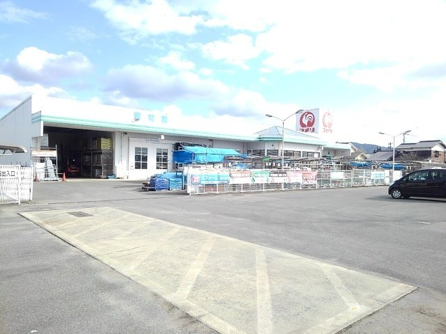 プラシード・プリムラＢの周辺|コメリまで1220m