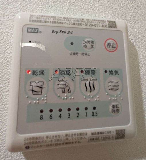 【設備】 | S-MOVE都島EAST