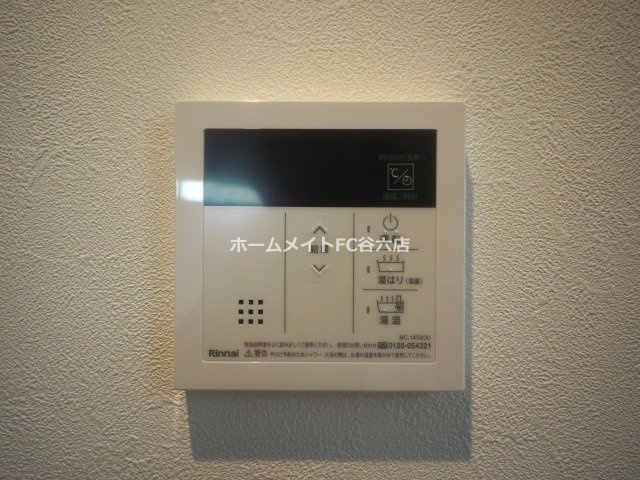 【設備】 | S-MOVE都島EAST