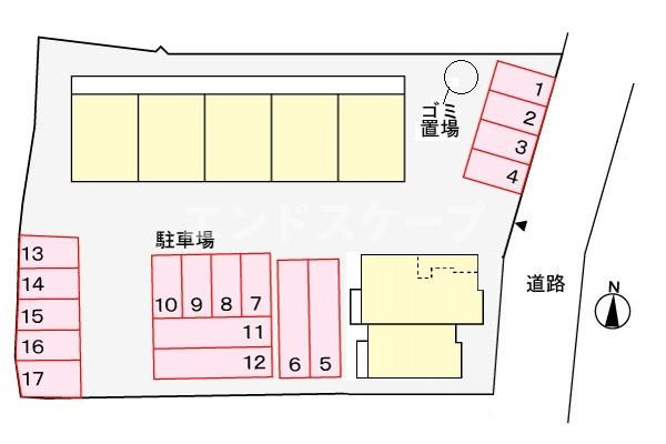 オーベル匠の駐車場|高崎、前橋のお部屋探しはエンドスケープまで！お客様の理想お聞かせ下さい♪