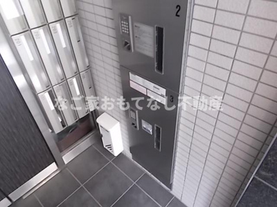 【その他共用部分】 | ピースアウル黒川（Peace owl黒川）