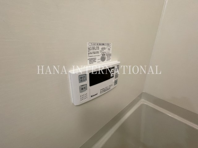 【設備】 | MELDIA北綾瀬Ⅳ
