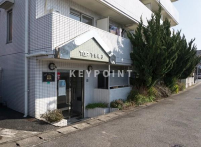 【その他共用部分】 | トップ下赤塚第三