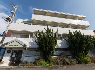 【外観】 | トップ下赤塚第三