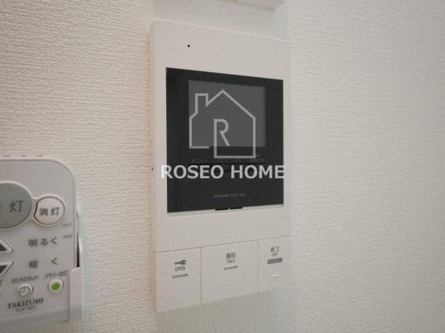 Gioia Lunaのセキュリティ