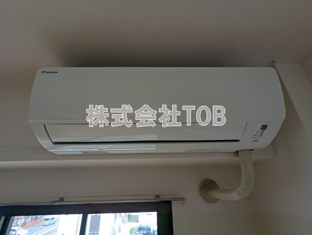【設備】 | maison　de　I.S.O