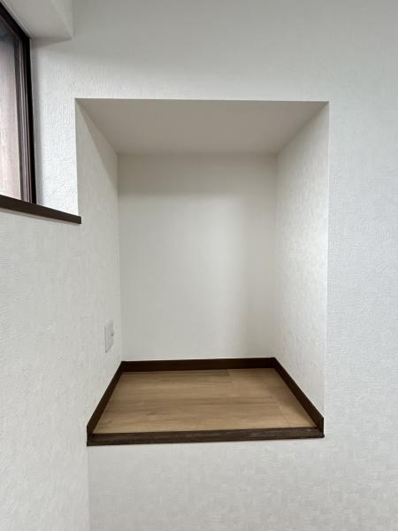 【収納】