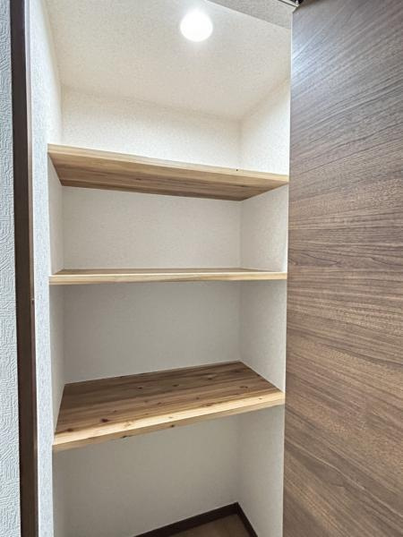 【収納】