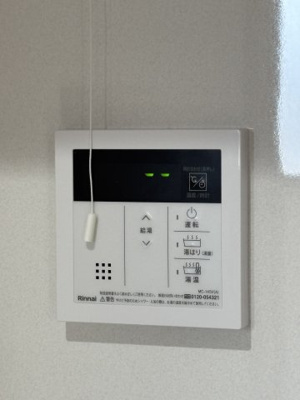 【設備】 | ソレイユアーバン18