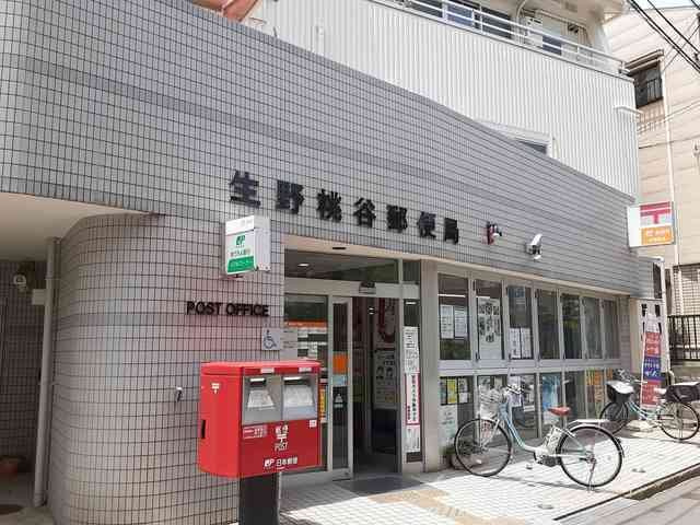 Ｎ　Ｌｉｆｅの周辺|生野桃谷駅郵便局様まで202m