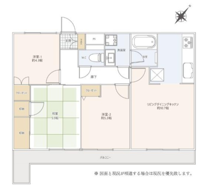 グローリア初穂飯能