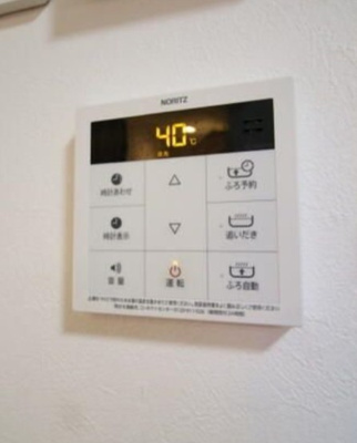 【設備】 | ＧＬＡＮＺ要町