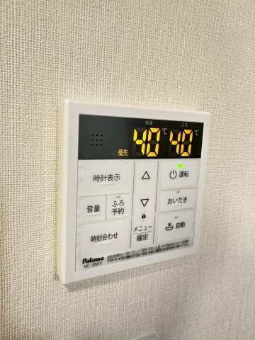 【設備】 | フォレストヴィラ千里イースト