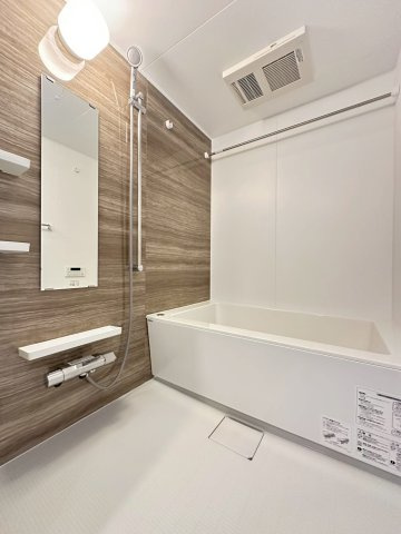 【浴室】 | フォレストヴィラ千里イースト