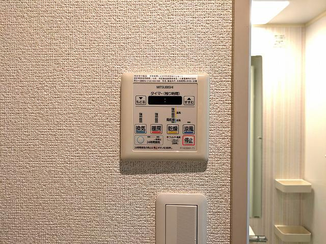 コーポ中央の設備