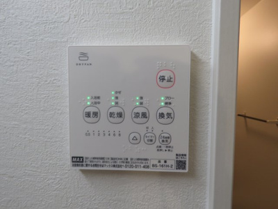 【冷暖房・空調設備】 | 川越市的場　4LDK＋駐車３台可新築戸建