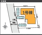 【区画図】 | 川越市的場　4LDK＋駐車３台可新築戸建