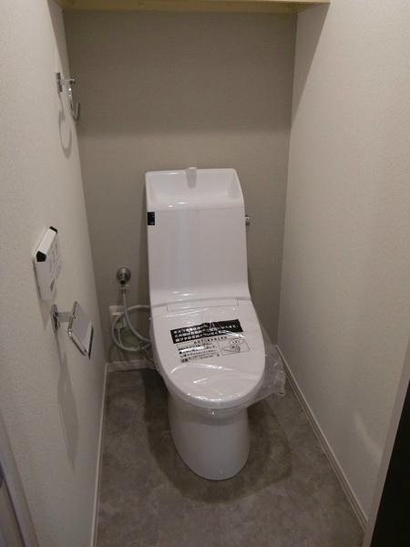 ラポート浦和のトイレ|落ち着いた色調のトイレです