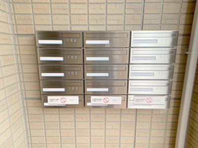 【その他共用部分】 | ブランキューブ