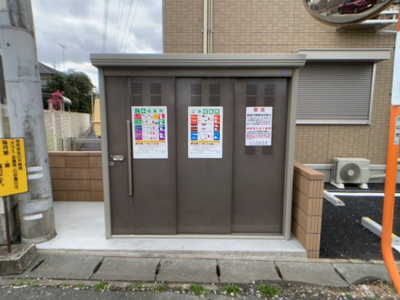 【その他共用部分】 | ブランキューブ